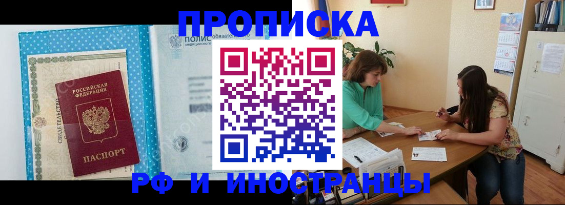 форма 3 в Набережных Челнах
